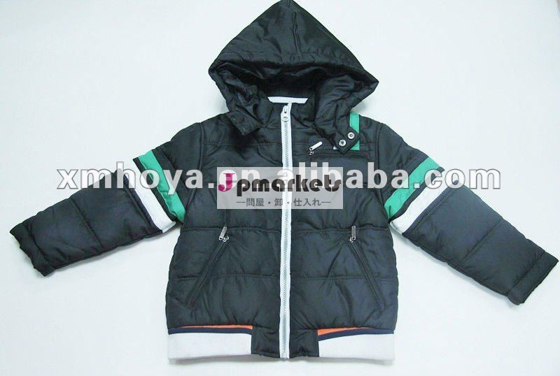 男の子の冬のジャケットの子供の衣服問屋・仕入れ・卸・卸売り