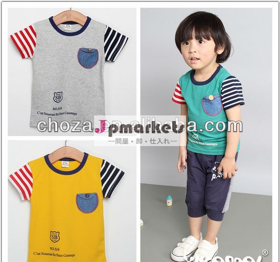 c52869s夏ファッションストライプスタイルの熱い販売の子供のシャツ問屋・仕入れ・卸・卸売り
