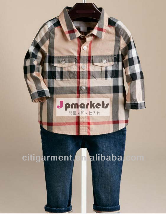 子供の男の子ツイルチェックボタン- シャツダウン( 3m- 3年)問屋・仕入れ・卸・卸売り