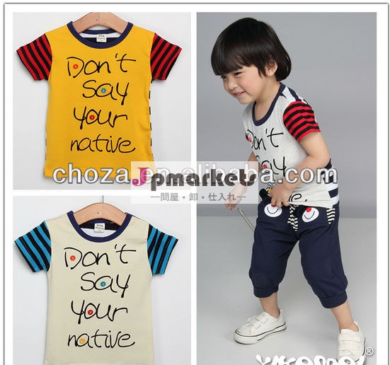 新しいデザインのレターc52871swhoesale男の子のワイシャツを印刷した問屋・仕入れ・卸・卸売り