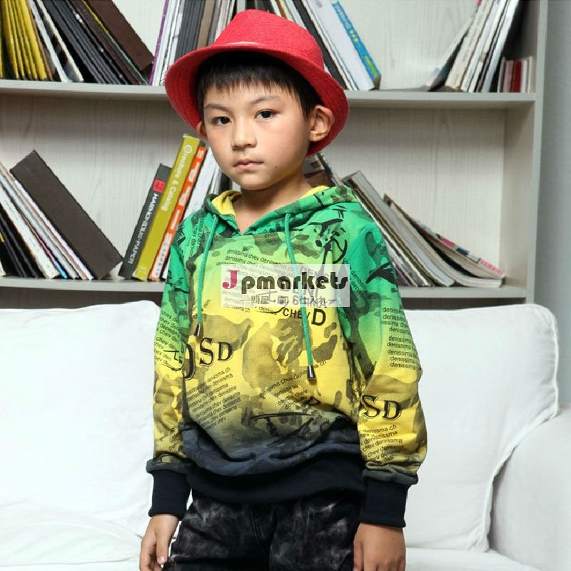 カジュアルスポーティー2014年春新しいデザインのファッションの男の子のコート問屋・仕入れ・卸・卸売り