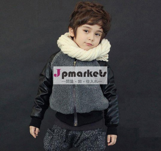 冬の冷たいd70754wブレンドハンサム少年のコート問屋・仕入れ・卸・卸売り