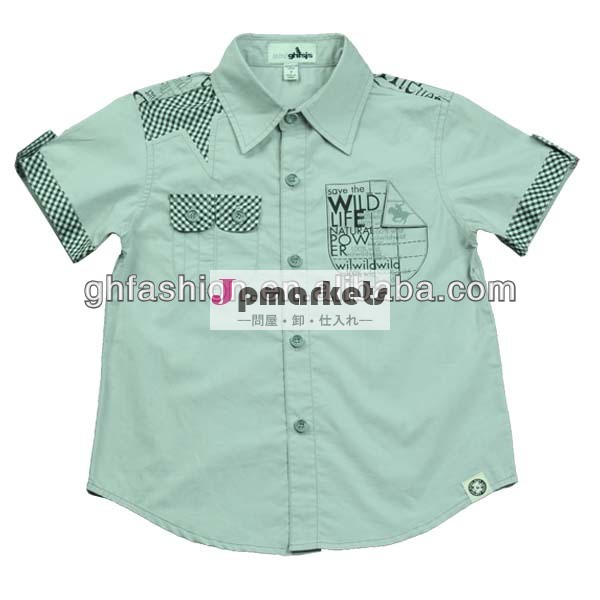 ファッションデザインmg1334バルク卸売子供服問屋・仕入れ・卸・卸売り
