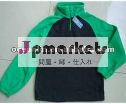 明白な色の男の子の北極の羊毛のジャケット問屋・仕入れ・卸・卸売り