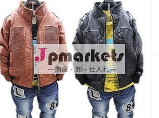 秋2013/冬ファッション長い革のコート子供のための問屋・仕入れ・卸・卸売り