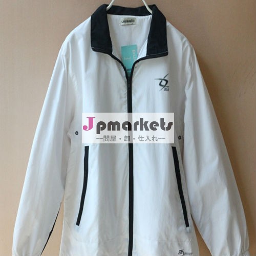 卸売秋冬の子供の男の子のコート子供服2013抗- シュリンク折り襟ボーイズコートtb5107固体のカーディガン問屋・仕入れ・卸・卸売り
