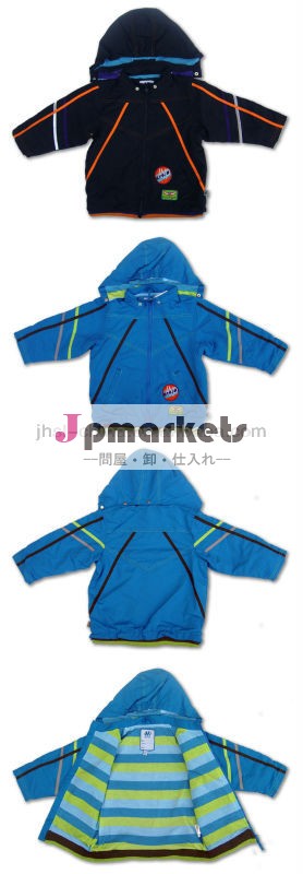 少年のウインドブレーカージャケット問屋・仕入れ・卸・卸売り