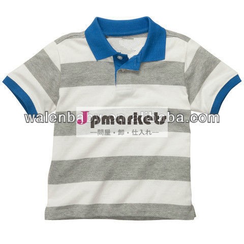 安い男の子のtシャツストライプスタイル子供ポロ半袖tshrits和男の子の子供の服の女の子問屋・仕入れ・卸・卸売り