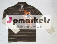 男の子のための二重長いslvのポロシャツ問屋・仕入れ・卸・卸売り
