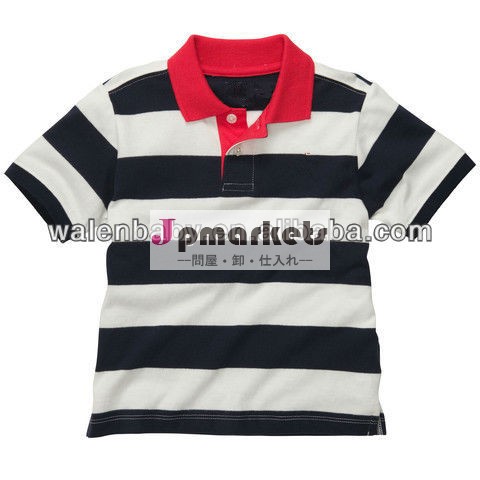 安い男の子のtシャツストライプスタイル子供の子供の夏の摩耗トップス半袖服古着スポーツtシャツ問屋・仕入れ・卸・卸売り