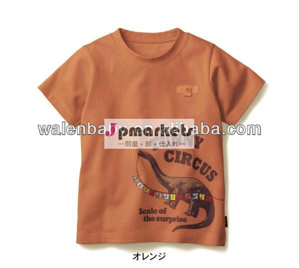 安い男の子のtシャツストライプスタイル子供の子供の夏の摩耗トップス半袖服古着スポーツtシャツ問屋・仕入れ・卸・卸売り