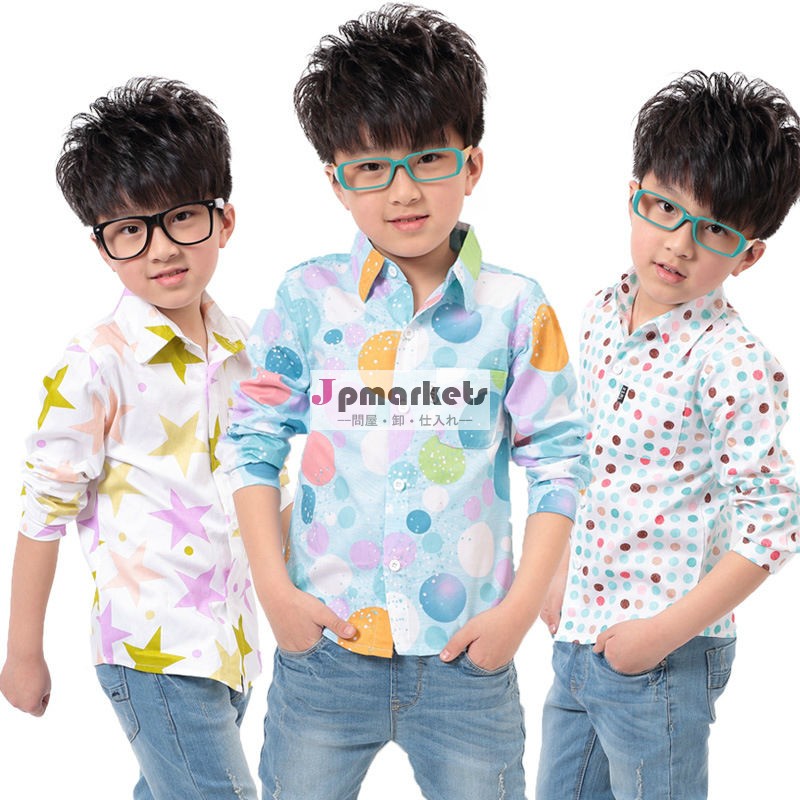 新しい到着の男の子c81126aアジアスタイルファッション半袖シャツ問屋・仕入れ・卸・卸売り