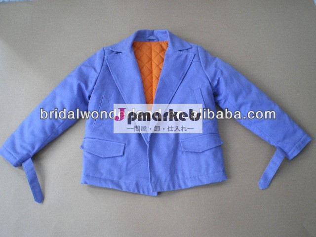 最新青いジャケットの子供服s13220underlayed最薄とパディングコート利用できる冬のアウター問屋・仕入れ・卸・卸売り