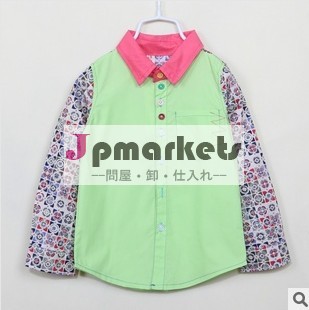 漢2014年春最新版花の袖ロングスリーブファッション男の子のシャツ問屋・仕入れ・卸・卸売り