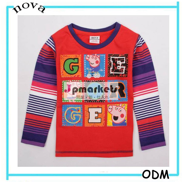 a42964y赤ファッションロングスリーブポロ男の子用タンクトップ問屋・仕入れ・卸・卸売り