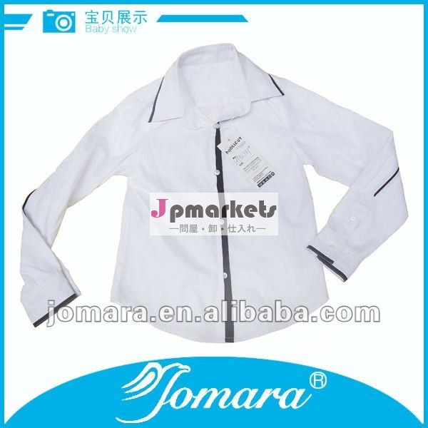 学校制服スタイルデザイナー男の子のためのファッショナブルシャツ問屋・仕入れ・卸・卸売り