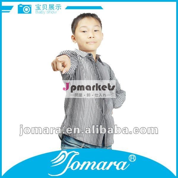 高品質は長い袖の縞のワイシャツ、子供のワイシャツをからかう問屋・仕入れ・卸・卸売り