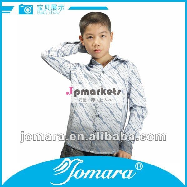 新しい到着の子供の長い袖のワイシャツ、綿ワイシャツの子供問屋・仕入れ・卸・卸売り