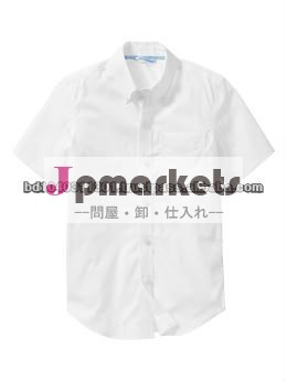 少年ソリッドシャツ問屋・仕入れ・卸・卸売り