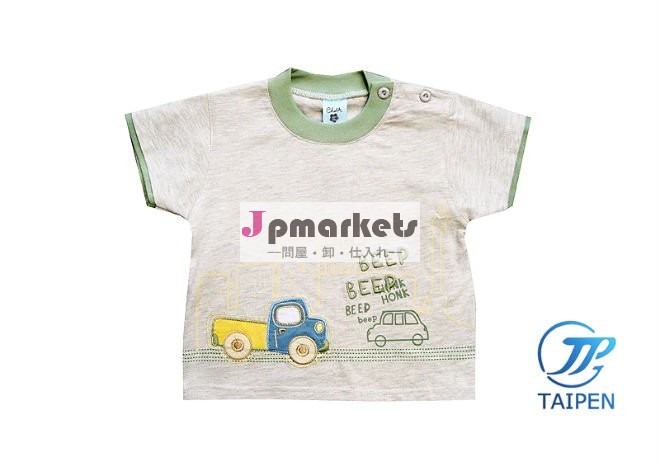 コットンキッズt- シャツ( 子供たちが着用し、 子供服、 男の子が着る) の子の摩耗問屋・仕入れ・卸・卸売り