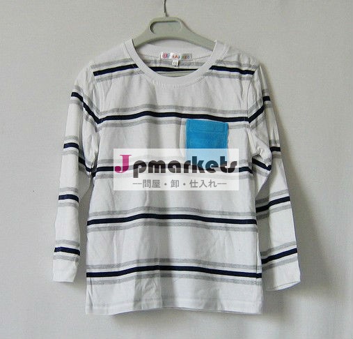 男の子の綿黒と白のストライプのt- シャツ/シャツ問屋・仕入れ・卸・卸売り