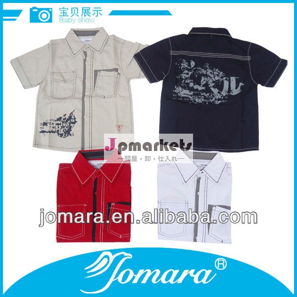 新しい到着の不足分の袖の男の子の女性の形式的なワイシャツは設計する問屋・仕入れ・卸・卸売り