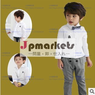 漢2014年春最新版男の子のシャツロングスリーブファッション問屋・仕入れ・卸・卸売り
