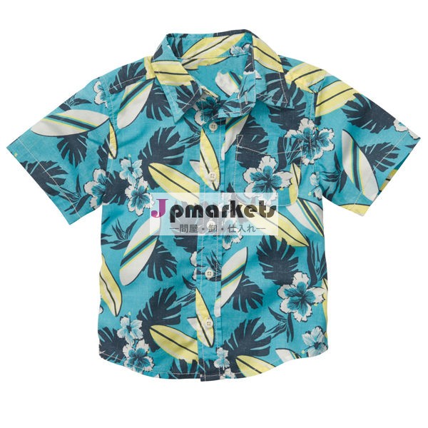 子供のボタン- フロントsunwashed島ポプリンシャツ問屋・仕入れ・卸・卸売り