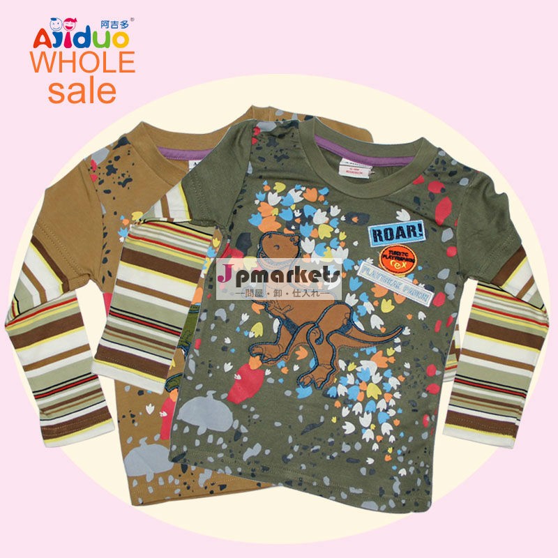 かわいい男の子ストライプシャツの刺繍のかわいいベビー服子供の秋問屋・仕入れ・卸・卸売り