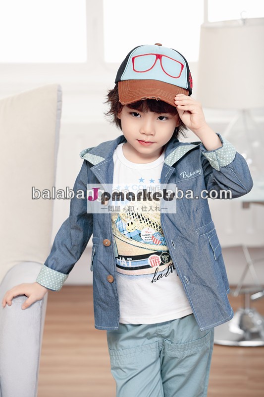 2014年balabang最新ファッションの男の子のジーンズシャツ問屋・仕入れ・卸・卸売り