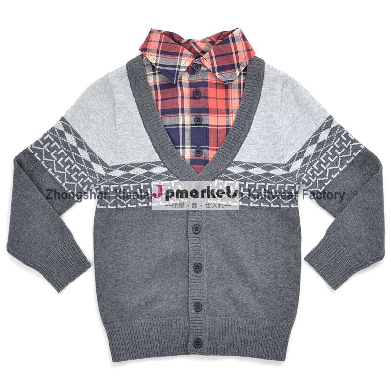 新しい設計男の子のセーターのカーディガン問屋・仕入れ・卸・卸売り