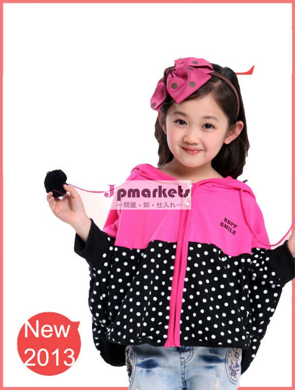 の子供' sの新しい2013バットスリーブが女の子のスカートを着用ジャケットケープジャケット問屋・仕入れ・卸・卸売り