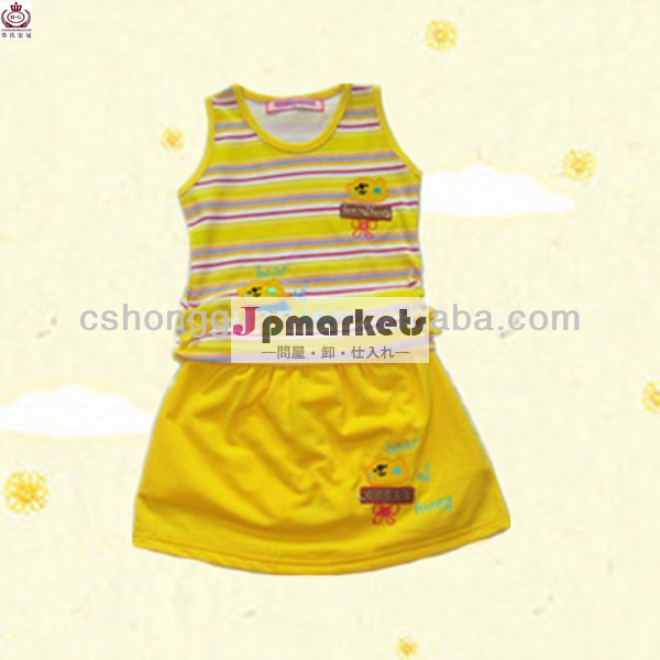 最新の赤ちゃんの服のセット、 の女の子服は、 の子供の服のセット問屋・仕入れ・卸・卸売り