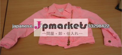 卸売女の子のデニムのジャケット問屋・仕入れ・卸・卸売り