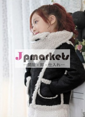 女の子の子供の冬のジャケットは,新しいファッションの子羊のウールの大きな襟の冬のジャケット問屋・仕入れ・卸・卸売り