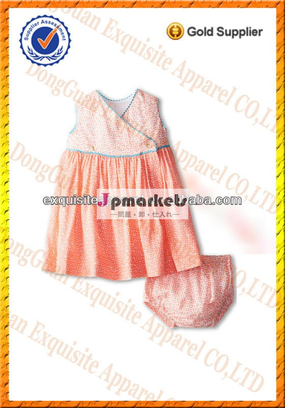 子供2014年/少し女の子2ピース綿100％カスタム服夏用卸売ロンパー問屋・仕入れ・卸・卸売り