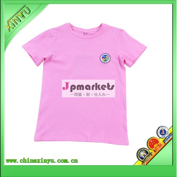 子供プレーンピンクのtシャツ安いtのシャツ子供問屋・仕入れ・卸・卸売り