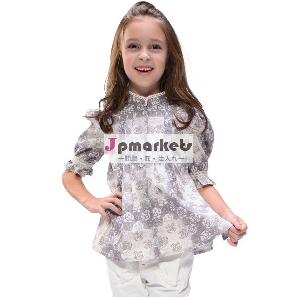 トップファッションの女の子2013t- シャツの子供の服のgs- 110s3問屋・仕入れ・卸・卸売り