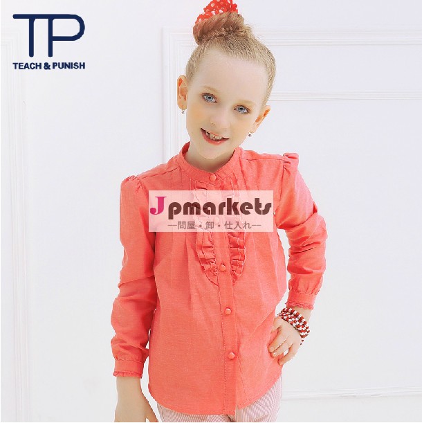 トップファッションブランド2013女の子用シャツ、 エレガントな赤ちゃんの女の子のtシャツ、 最新の子供の衣類( tgq1302022)問屋・仕入れ・卸・卸売り