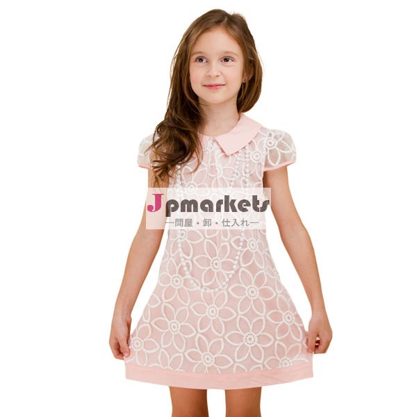 2013熱い販売のプリンセスドレス、 の子の服、 ウェディングドレスの女の子の服( gg- 207s3)問屋・仕入れ・卸・卸売り