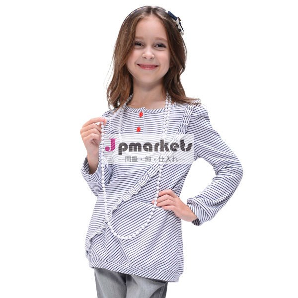 100％コットンロングスリーブストライプt- シャツ、 の子の服( gt- 118s3)問屋・仕入れ・卸・卸売り