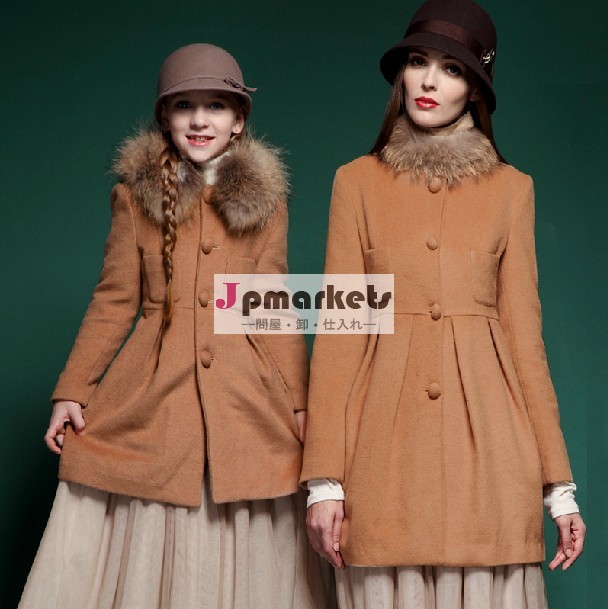新古典的な2013家族の衣服、 エレガントなコートやお姫様のドレスの女の子( t302)問屋・仕入れ・卸・卸売り