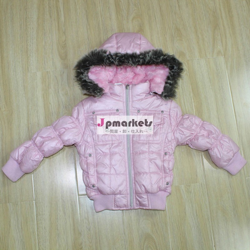 ファッション2013子供の冬のジャケット問屋・仕入れ・卸・卸売り
