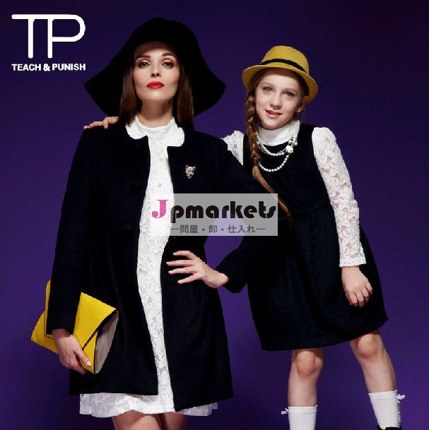 ファミリーのマッチング衣類女性の冬のコートの女の子のジャンパースカートドレス母とdaguhterセットの服( t303)問屋・仕入れ・卸・卸売り