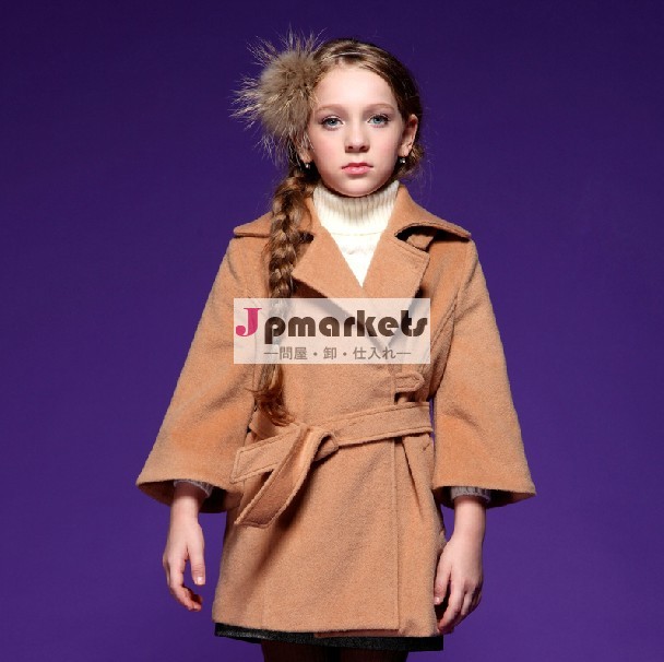 新しいデザイン2013暖かい娘のための冬のコート、 ファッション親- 子アパレルのための女の子( tgd1305311c)問屋・仕入れ・卸・卸売り