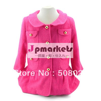 あなたの子供のための最高の贈り物冬桃甘い王女の女の子のためのコートの女の子コート( gc124323)問屋・仕入れ・卸・卸売り