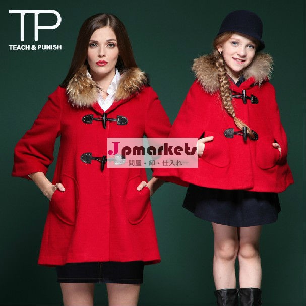 トレンディのための冬のコート2013ホットママと甘い女の子のためのマント; 家族の衣服セット愛( t313)問屋・仕入れ・卸・卸売り