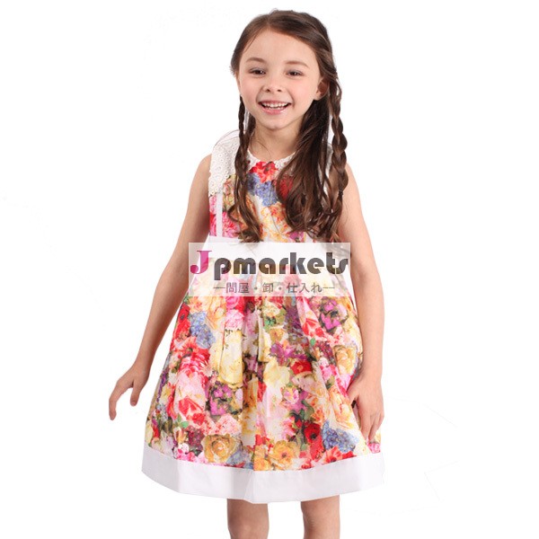 新しいカラードレス女の子のための混合物、 の子の服( gs13d8605)問屋・仕入れ・卸・卸売り