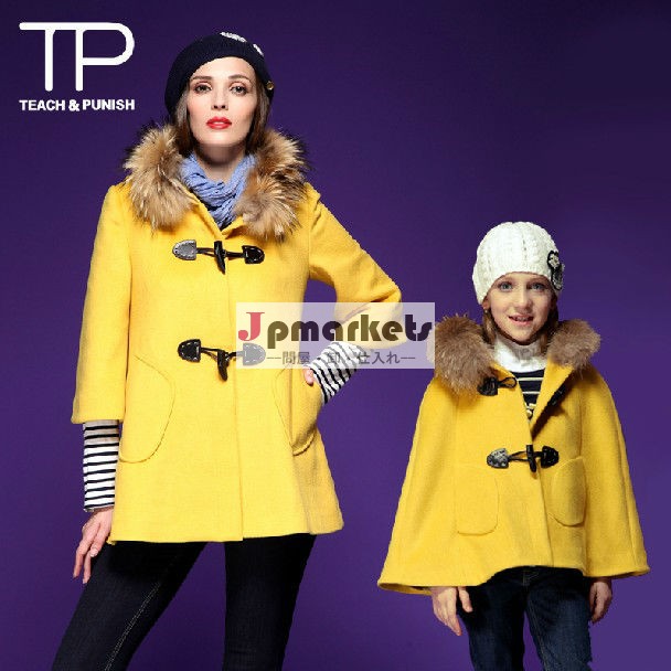 冬のコート、 女性と女の子のcapuchinglengarry、 家族の衣類( t314)問屋・仕入れ・卸・卸売り