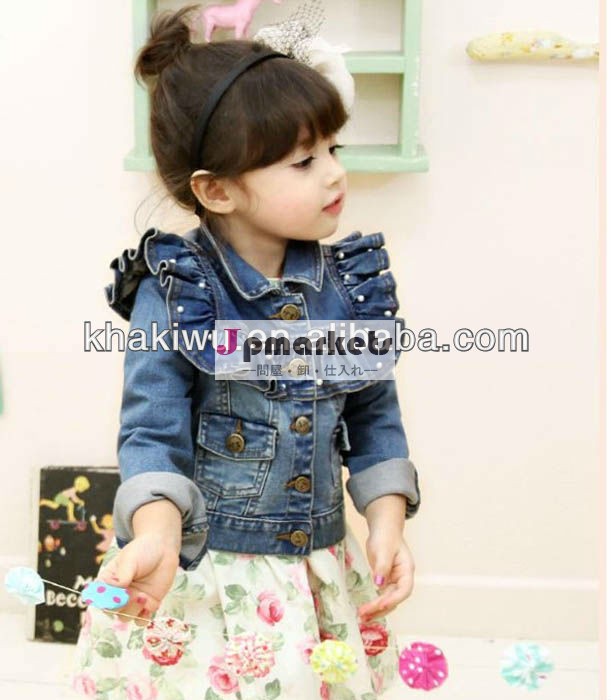 韓国卸売ファッション新しい秋2014年女の子の長い袖の子供のジャケット問屋・仕入れ・卸・卸売り